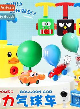 Air-powered car boys  girls puzzle press ballo car launch pa