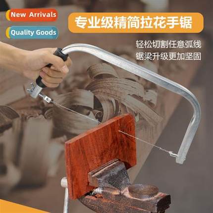 Pull Saw Hmade Wire Saw Multifunctial Curve Saw Good Woodwor