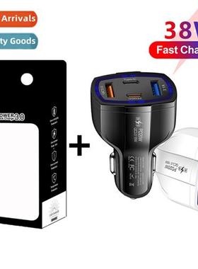2USB+2PD e drag four cell phe car charger 20W pd fast chargi