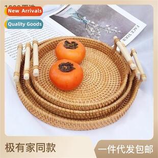 Vietnam Rattan Tray Bread Fru Snacks Hheld Picnic Basket Sto