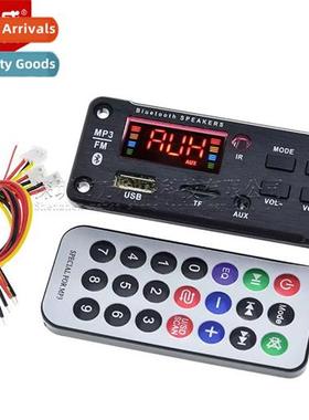 mp3 decoder module car audio bluetooth amplifier board decod