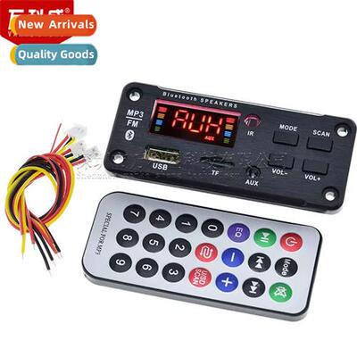 mp3 decoder module car audio bluetooth amplifier board decod