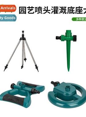Lawn rotating 360 degrees automatic watering sprinkler irrig