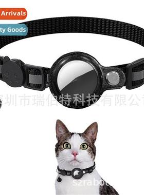 适用Apple Airtag Tracker Protective Case Anti-Missing Pet Lo