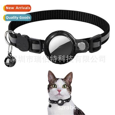 适用Apple Airtag Tracker Protective Case Anti-Missing Pet Lo