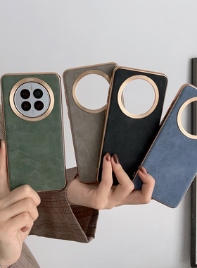 适用huawei mate60pro electroplated sheepskin phone case magi