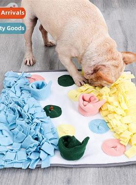 Pet sniffing mat hide food leakage training dog decompressi