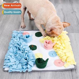 hide food leakage Pet dog mat training decompressi sniffing