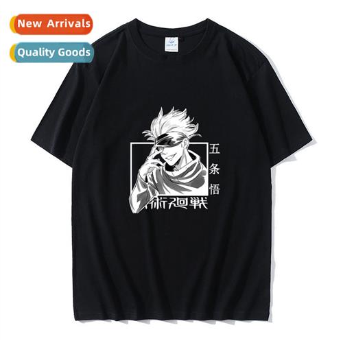 Spell back to war spellcaster tiger staff Yuren Fuhei Hui an