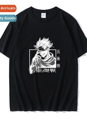 Spell back to war spellcaster tiger staff Yuren Fuhei Hui an