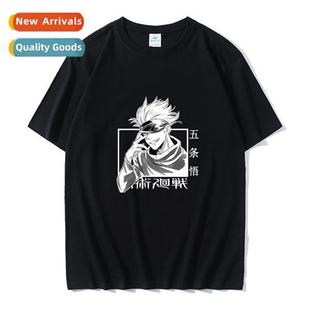 staff Hui Fuhei Yuren tiger spellcaster war back Spell