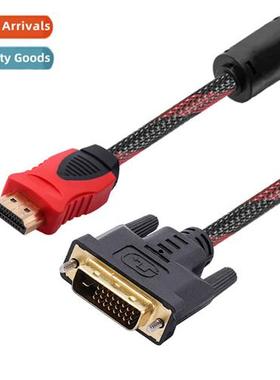 HDMI to DVI cable Bi-ial cversi 1080P high-defini cable Grap