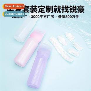 Hair Care Color Dry Disposable Bottle Comb Sho Cleaning