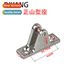 Mountain Seat Spring 316 Posive Steel Latch Mounta Stainless