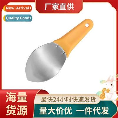 Stainless steel mango cutter digging spo dicing multifunctia