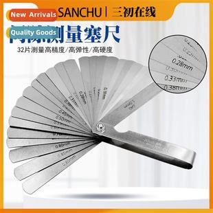 1.0mm 0.02 plug gap thick Plug ruler gauge