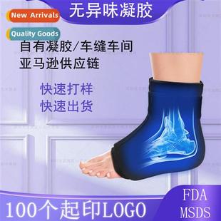 ice cold use solid dual hot compress ankle New gel style
