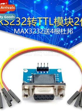 RS232 to TTL Module Generati 2 Serial Module Download Cable