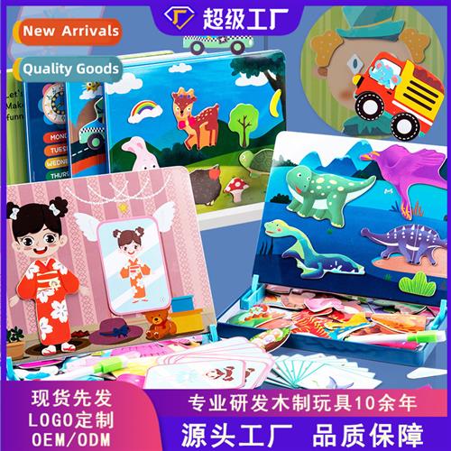 Childrens educatial magnetic puzzle toddler magnetic baby en