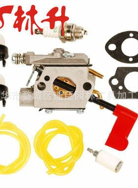 Carburetor fs Kohler XT149 XT650 XT675 20371