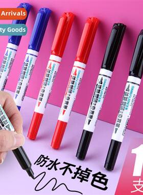 Li oil-based markers art student outlining pen Kiwi pen wate