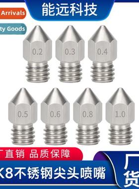 3d printer accessories makerbot mk8 tip stainless steel nozz