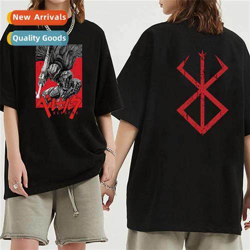 2022 Summer Legend  Swordwind Printed Casual Hip Hop Pop Sho