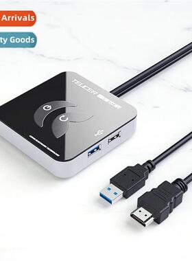 USB3.0 computer desktop s desktop case external boot key hom