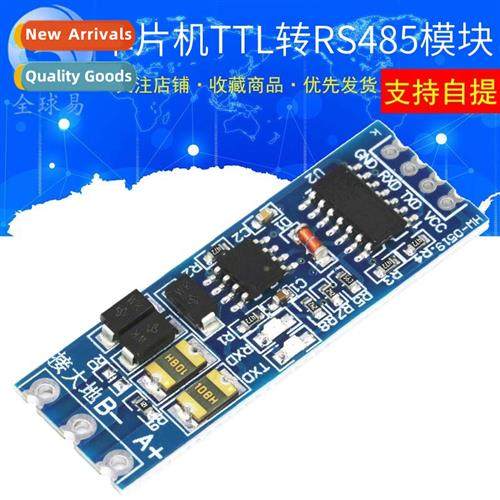 Microctroller TTL to RS485 Module 485 to Serial UART Level M