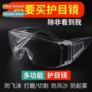 fog dust labor splash Goggles protecti anti
