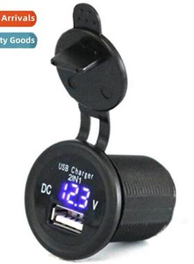 Car modificati USB car charger 12-24V wh voltage display 2.1