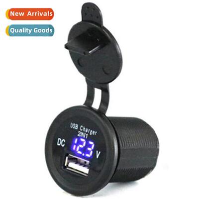 Car modificati USB car charger 12-24V wh voltage display 2.1