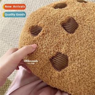 Dry Premium Super Cookie Room Hug Pillow