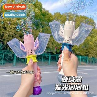 bubble gun hheld Childrens light transforming god bubbl toys