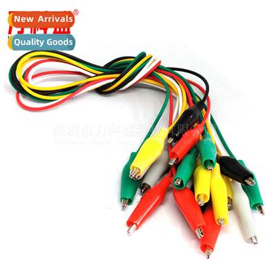 Small Test Leads Crocodile Clip Cnecting Leads 5 colors 10pc