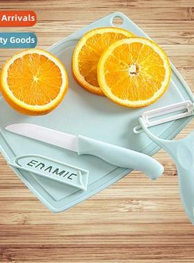 Ceramic Fru Knife Set Slicing Knife Kchen Gift Vegetable Kni