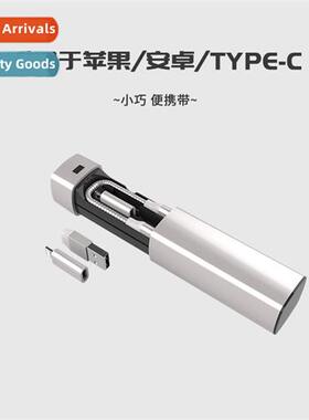 New outdoor multi-purpose flashlight organizer data cable si