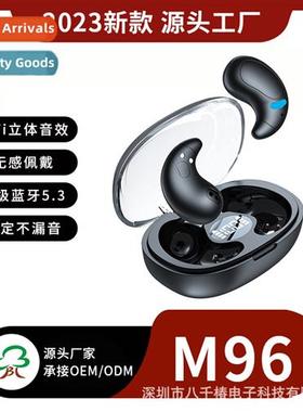 New M96 Senseless Wearable Low Energy Sleep Headphes