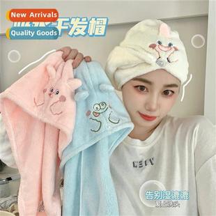 female absorbent fleece dryer sho coral cap dry Mster quick