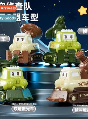 Children press car toys Boys press glide space milary radar