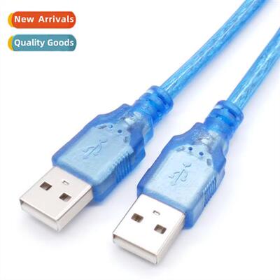 USB male to male cable two USB cable USB to recording cable