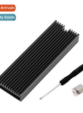 M.2 solid state drive heat sink M2 rmal pad SSD all aluminum