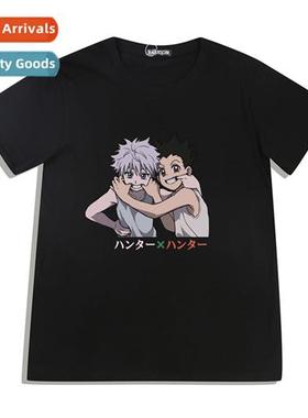 Japan anime Full-time hunter HUNTER 脳 HUNTER personality ha