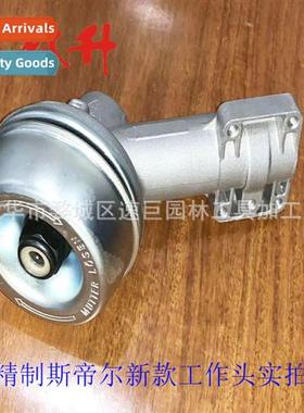 Garden machinery mowers 适用FS120 new workhead gear box