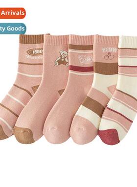 Socks female mthly thickened warm fall and winter towel floo