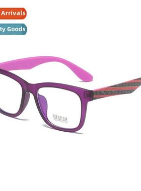 New casual eyeglasses TR8990 square large frame blue printed