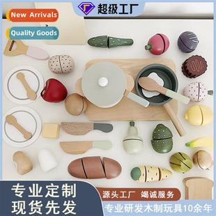kchen simulati frus vegetables mus Childrens cut wooden