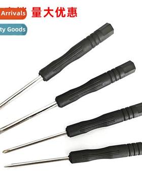 Small screwdriver 3.0mm Phillips 2.0 e word mini cell phe re