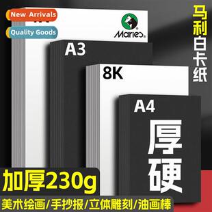 Black whe hard card a4 art special 4k whe card drawing marke