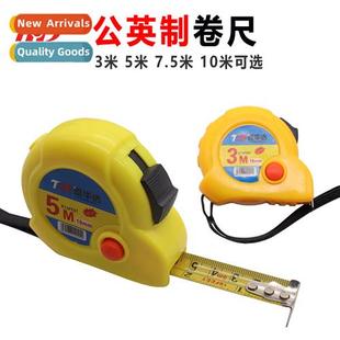 10m thickene tape ruler box wear 7.5m measure inch Metric